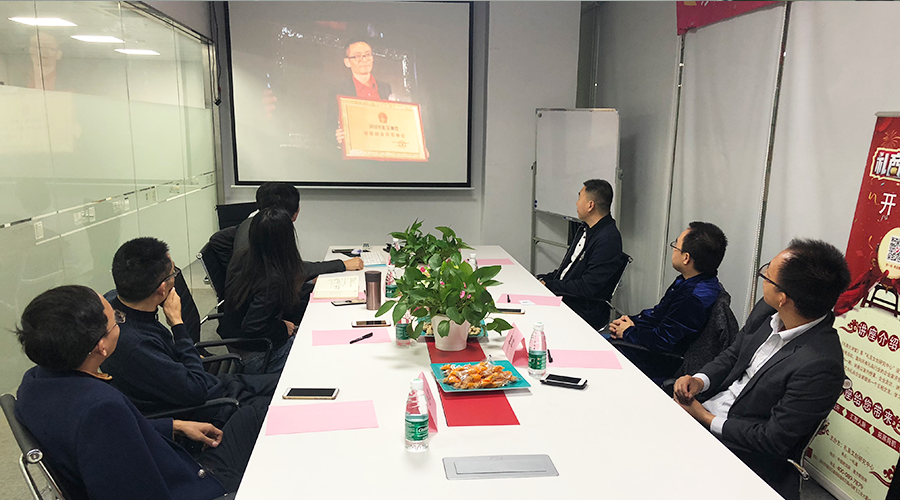 熱烈慶賀一禮通與金證引擎——“跨界賦能，百業(yè)互聯(lián)”戰(zhàn)略合作研討會(huì)成功舉行