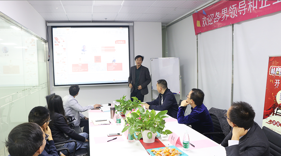 熱烈慶賀一禮通與金證引擎——“跨界賦能，百業(yè)互聯(lián)”戰(zhàn)略合作研討會(huì)成功舉行