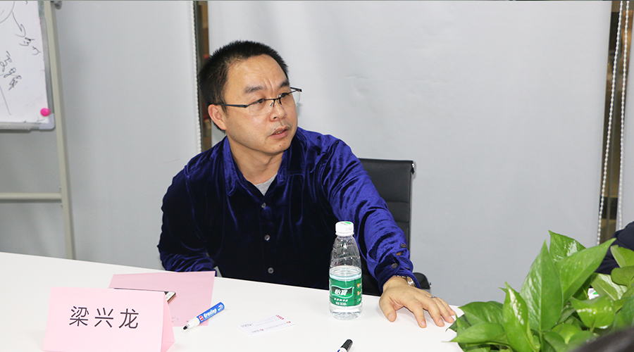 熱烈慶賀一禮通與金證引擎——“跨界賦能，百業(yè)互聯(lián)”戰(zhàn)略合作研討會(huì)成功舉行