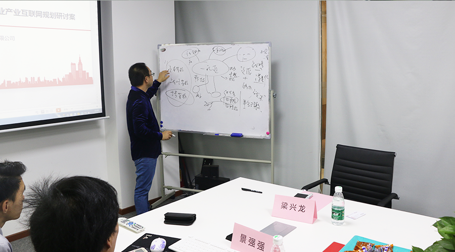 熱烈慶賀一禮通與金證引擎——“跨界賦能，百業(yè)互聯(lián)”戰(zhàn)略合作研討會(huì)成功舉行