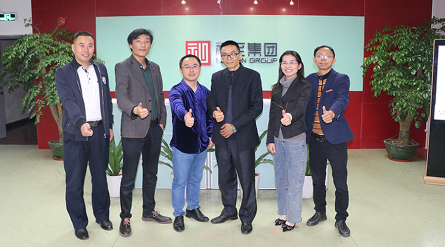 熱烈慶賀一禮通與金證引擎——“跨界賦能，百業(yè)互聯(lián)”戰(zhàn)略合作研討會(huì)成功舉行