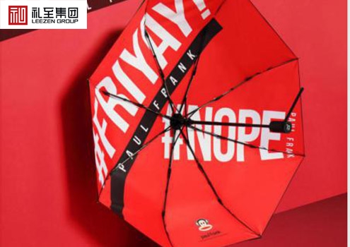 員工福利禮品選擇小竅門(mén)
