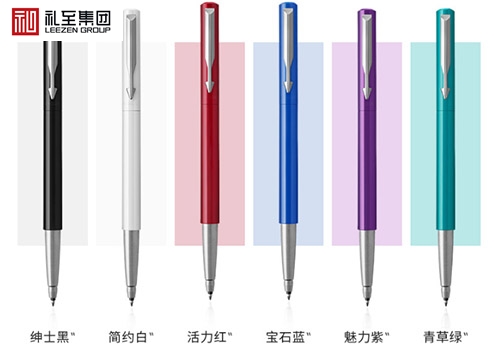 吸引人的促銷(xiāo)活動(dòng)禮品