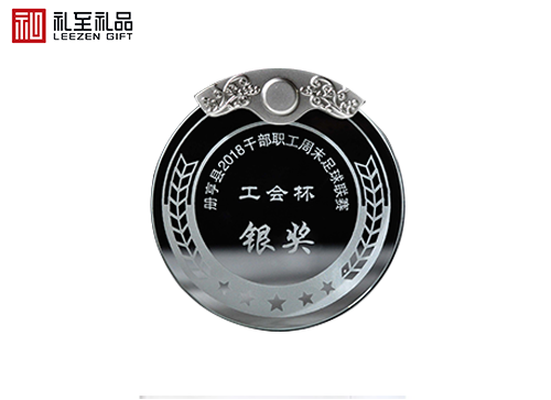 公司年會(huì)送員工的禮品