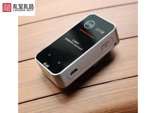公司年會抽獎禮品定制方案