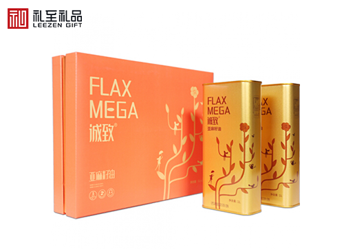 公司年會禮品策劃及注意事項