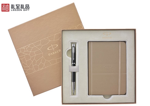 工會(huì)禮品價(jià)格