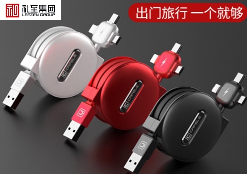 企業(yè)活動禮品四大類型