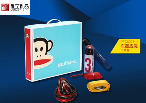 適合送給員工和客戶定制企業(yè)禮品推薦