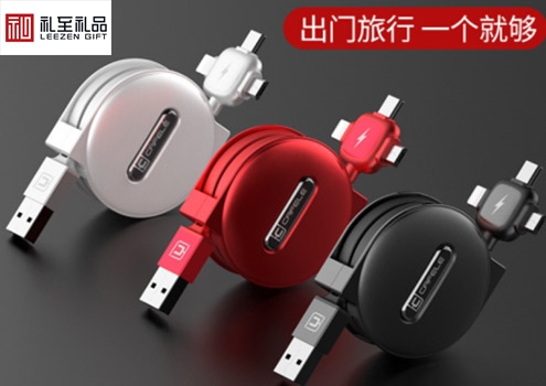 汽車(chē)禮品選擇的特點(diǎn)