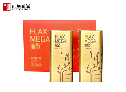活動(dòng)促銷禮品