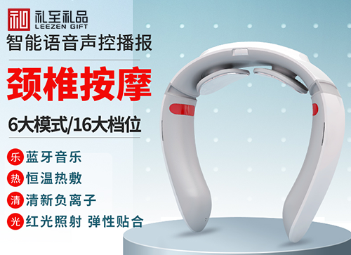 保險(xiǎn)公司送客戶的禮品