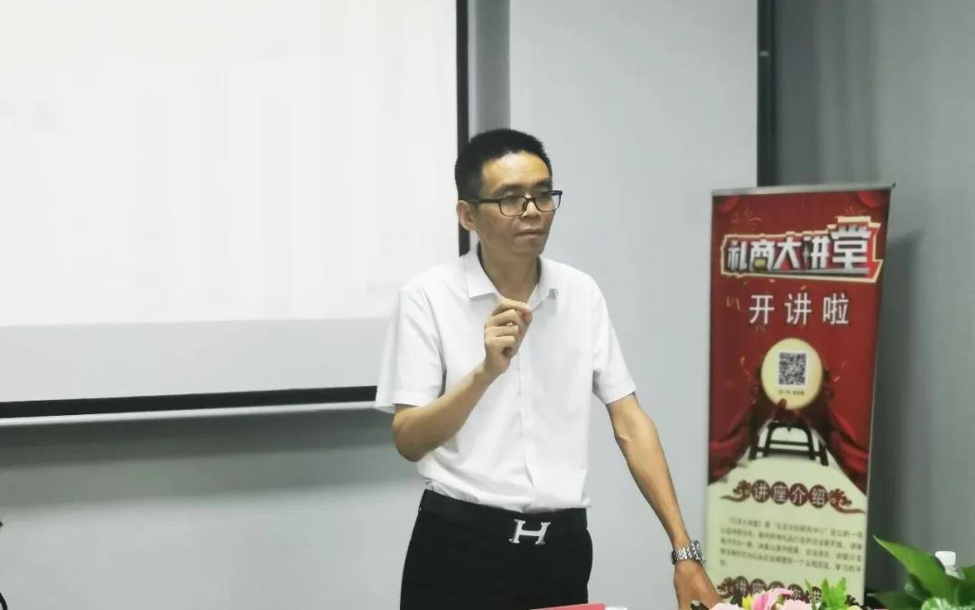 禮商.云倉項(xiàng)目啟動，暨禮至集團(tuán)與398綠創(chuàng)聯(lián)盟簽約儀式圓滿舉行
