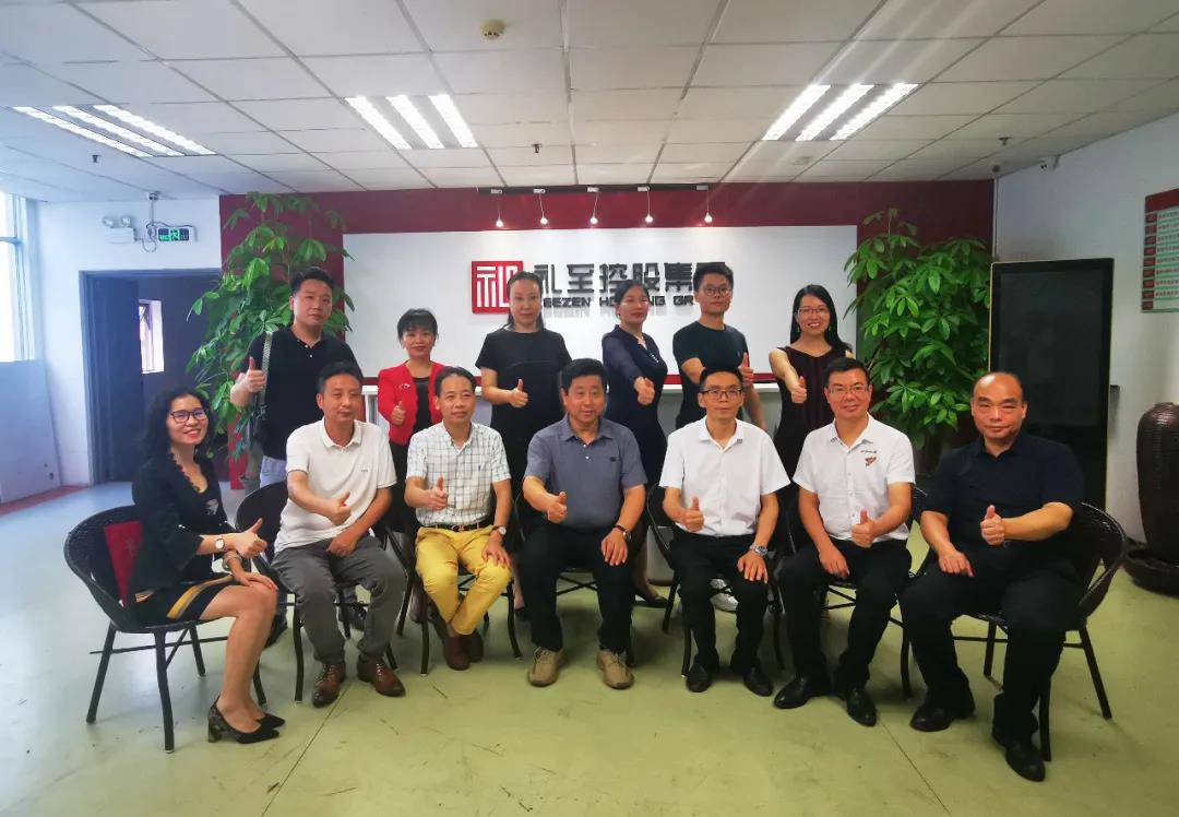 禮商.云倉項(xiàng)目啟動，暨禮至集團(tuán)與398綠創(chuàng)聯(lián)盟簽約儀式圓滿舉行