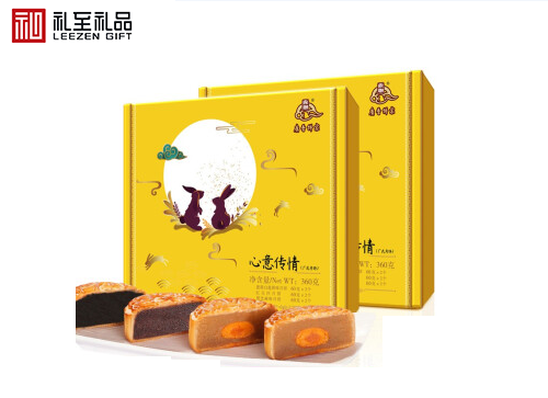 中秋送員工的禮品推薦