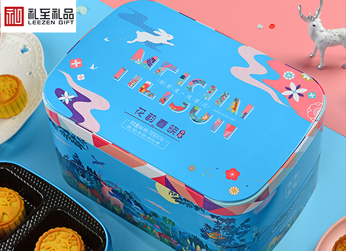 2020年中秋創(chuàng)意禮品