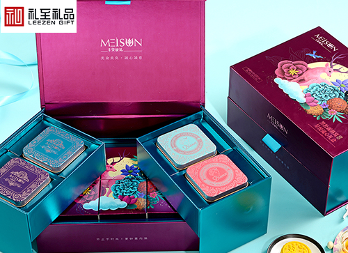 2020年中秋創(chuàng)意禮品