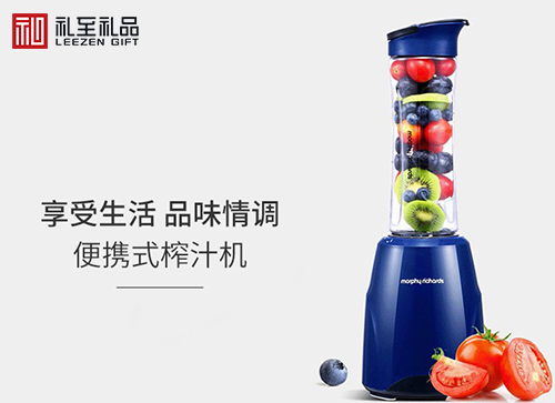 春節(jié)福利禮品推薦