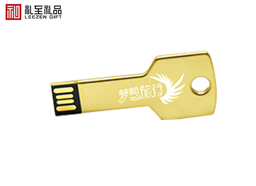 公司年會(huì)禮品推薦