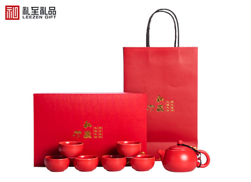 2021定制年會(huì)禮品