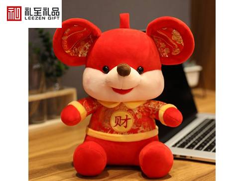 2021定制年會(huì)禮品