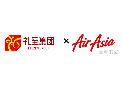 禮至禮品集團(tuán)與亞洲航空公司開(kāi)展年度戰(zhàn)略合作