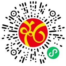 禮商云倉(cāng)小程序好禮送出，邀請(qǐng)您來(lái)公測(cè)