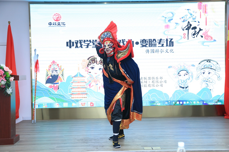廣東省人文社會(huì)科學(xué)普及基地名單出爐，禮商云倉成功入選