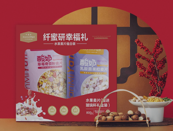 更多禮品方案，電話/微信：18126546716，18038195536