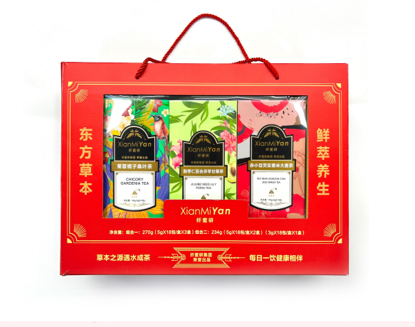 更多禮品方案，電話/微信：18126546716，18038195536