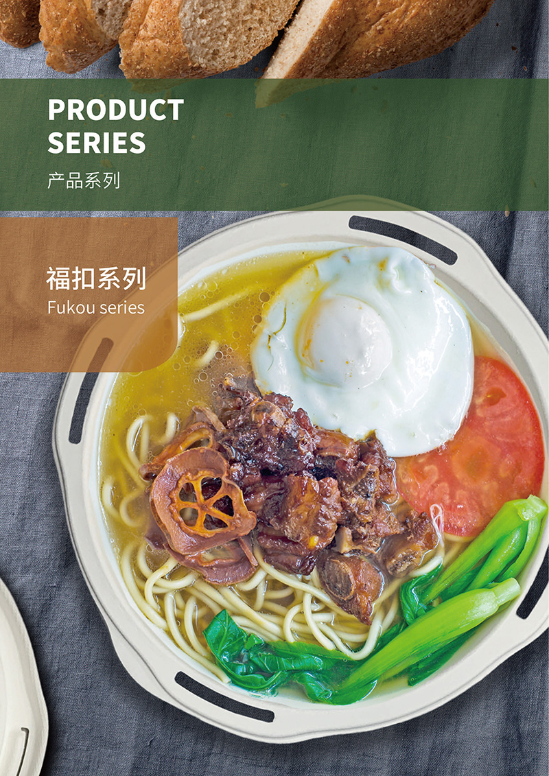甘蔗渣環(huán)保餐具  一次性打包盒 圓盤 方盤 打包盒 碗 方盒  團餐盒